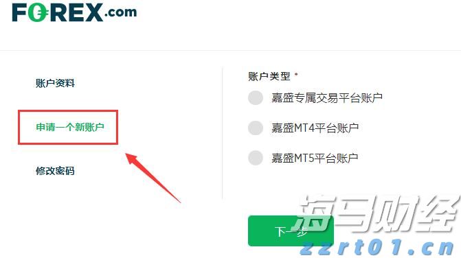 黔西南州2025年中考补报志愿的公告
