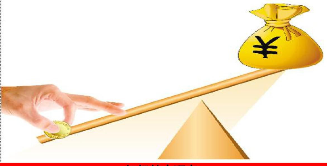 不锈钢比重304密度是多少（304不锈钢材料密度介绍）