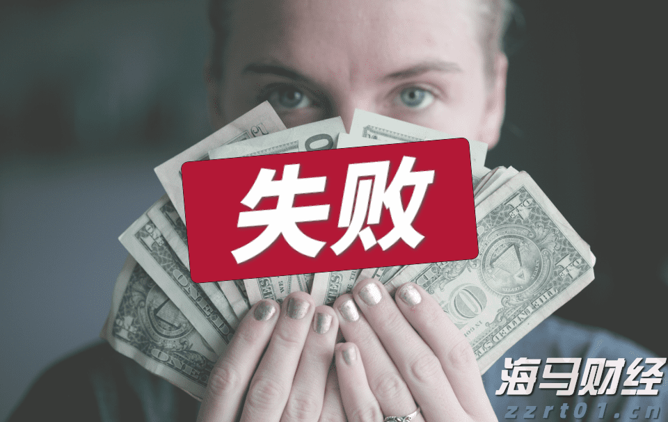 江苏南京推广“手机变砝码” 方便消费者随时随地发现“作弊秤”