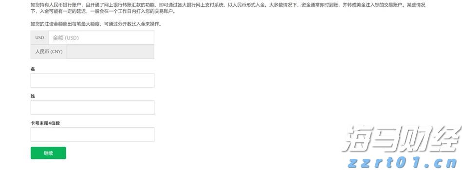 泉州晋江国际机场新马航线升级