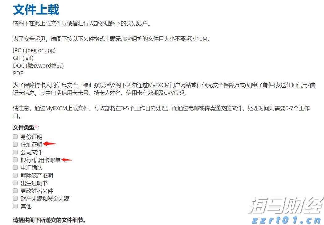 国家统计局：2024年我国“三新”经济增加值占国内生产总值的比重为18.01%