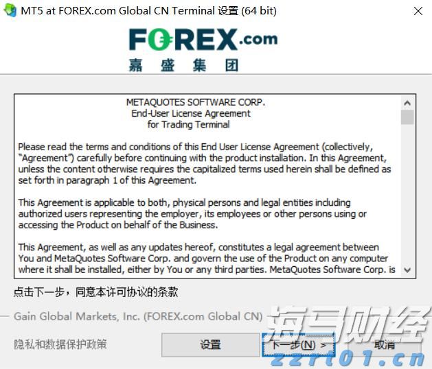 北水动向|北水成交净买入127.2亿 北水再度加仓创新药概念 全天买入小米(01810)超16亿港元