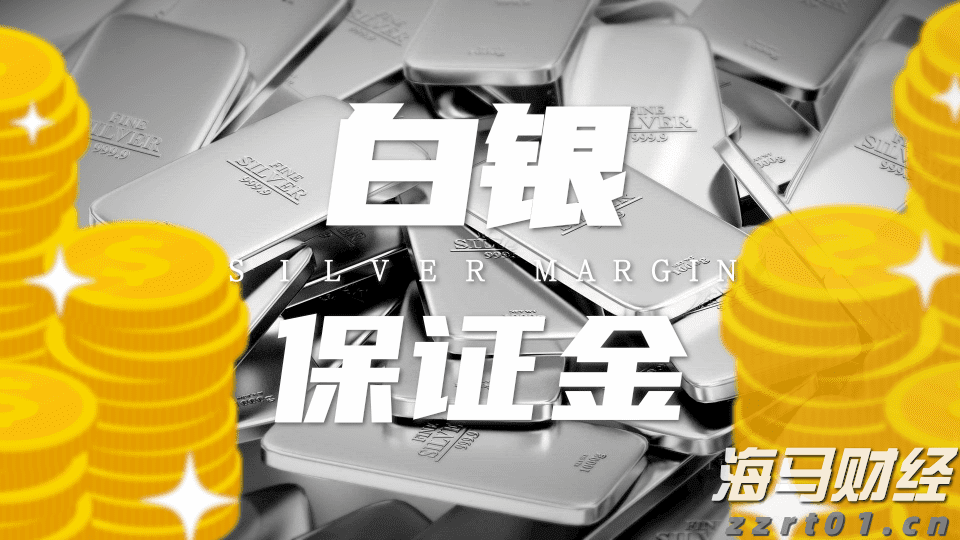 北京市市场监管局发布预付式消费十问十答